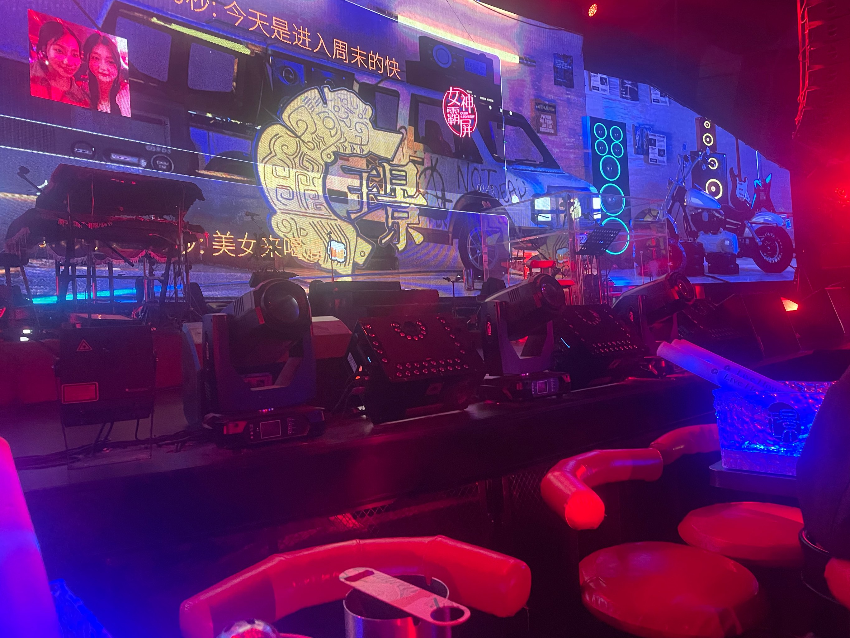 桂林商务ktv新玩法-秀峰区ktv预订